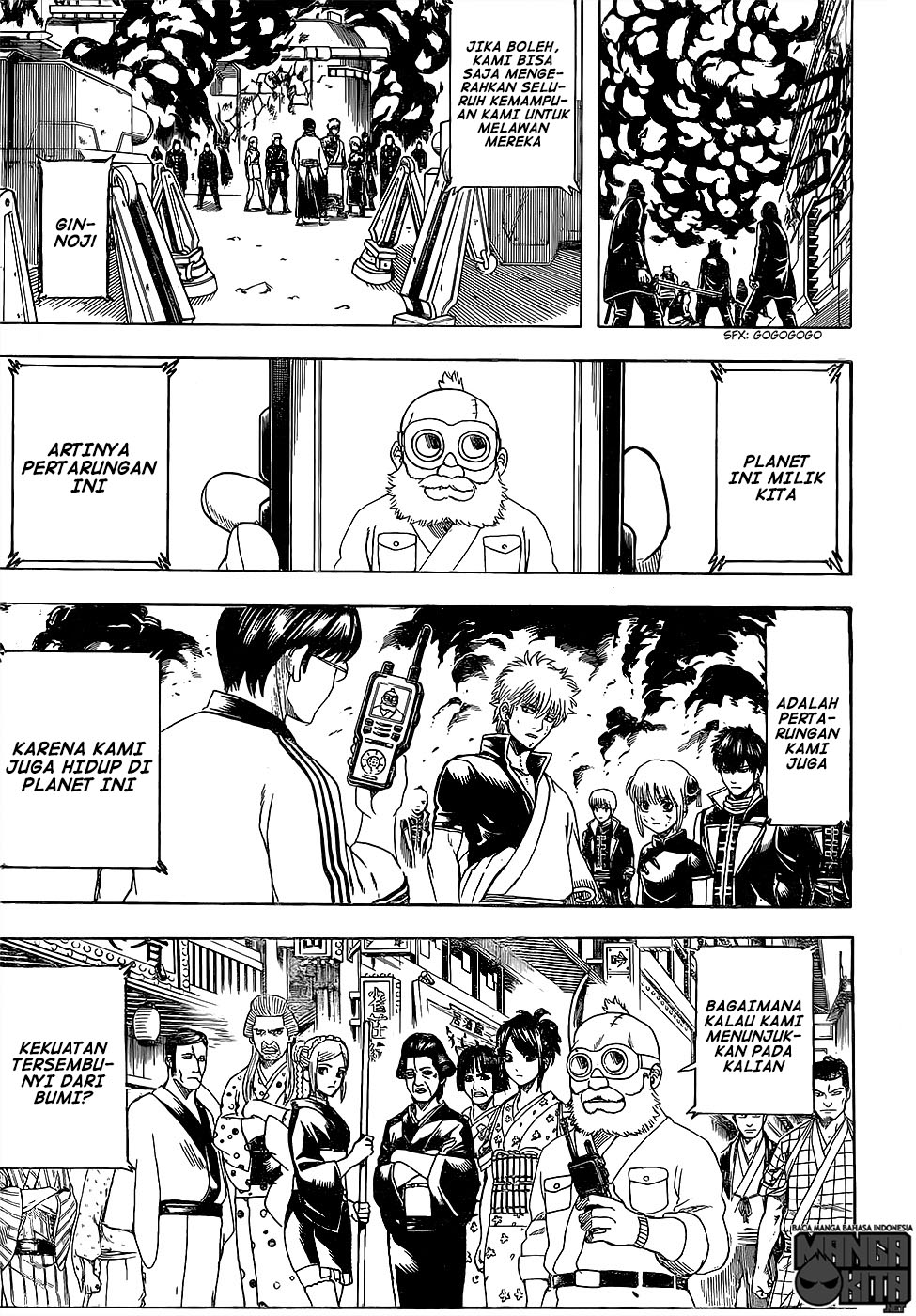 Gintama chapter 609 halaman 4