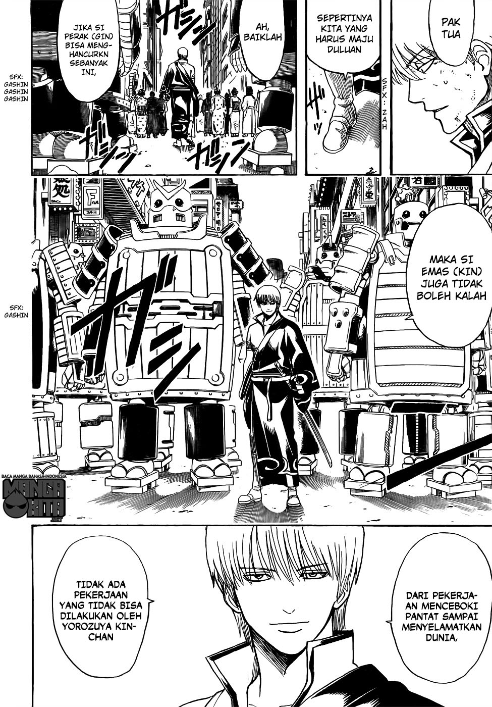 Gintama chapter 609 halaman 5
