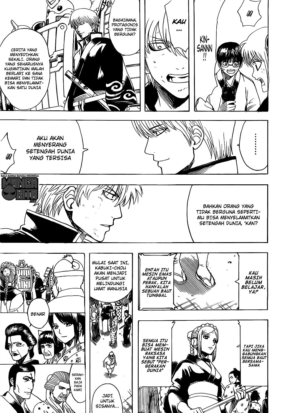Gintama chapter 609 halaman 6