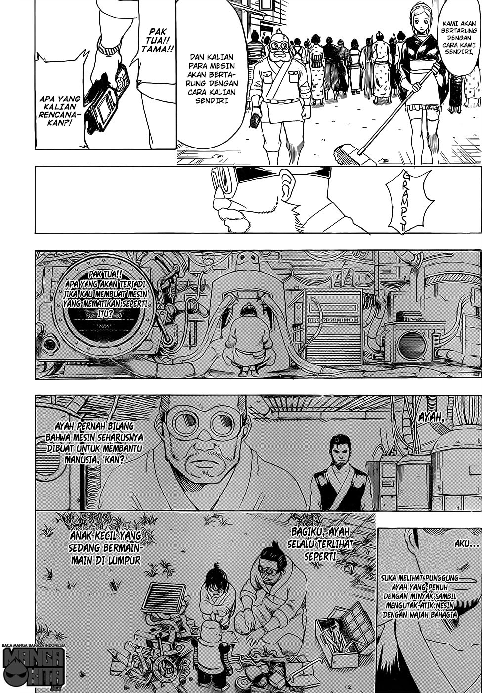 Gintama chapter 609 halaman 7