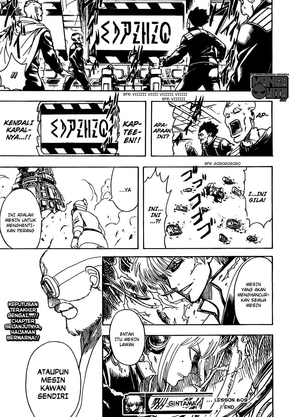 Gintama chapter 609 halaman 18