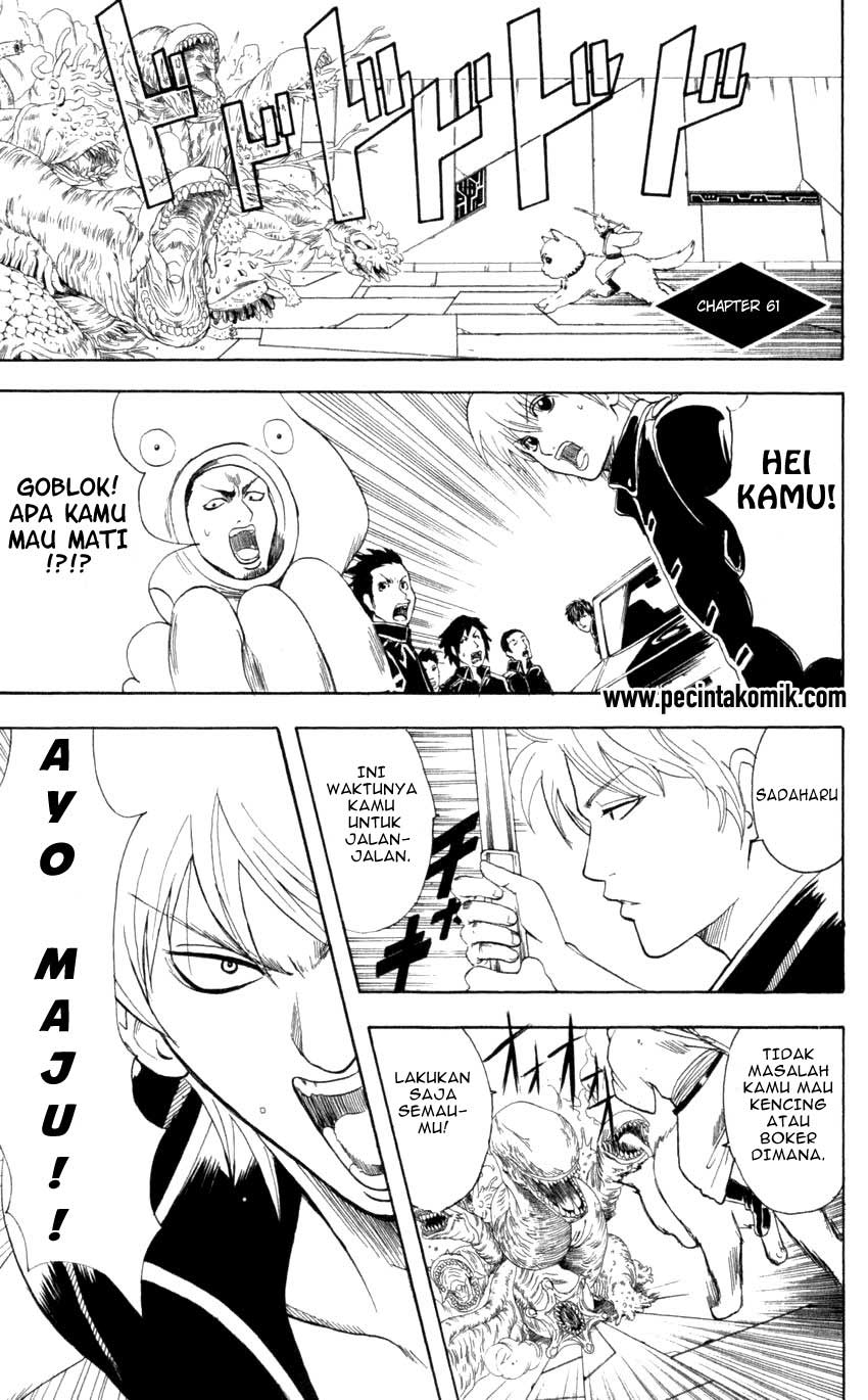 Gintama Bab 61 halaman 2