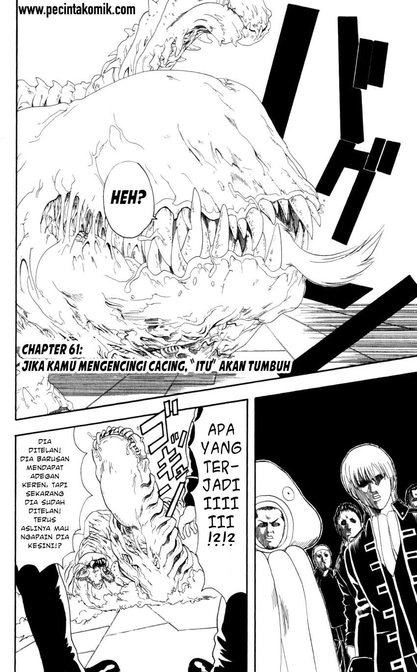 Gintama Bab 61 halaman 3