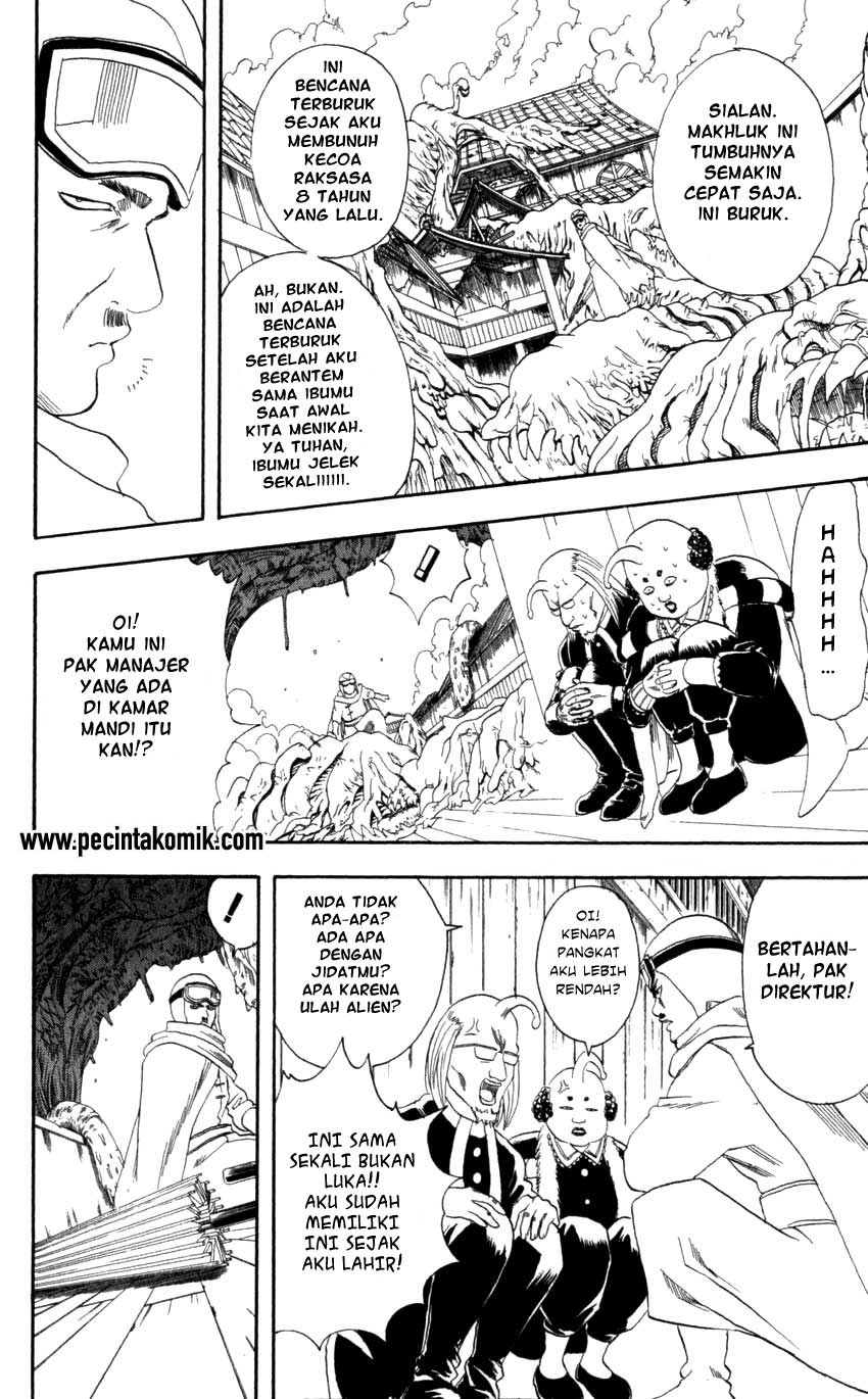 Gintama Bab 61 halaman 5
