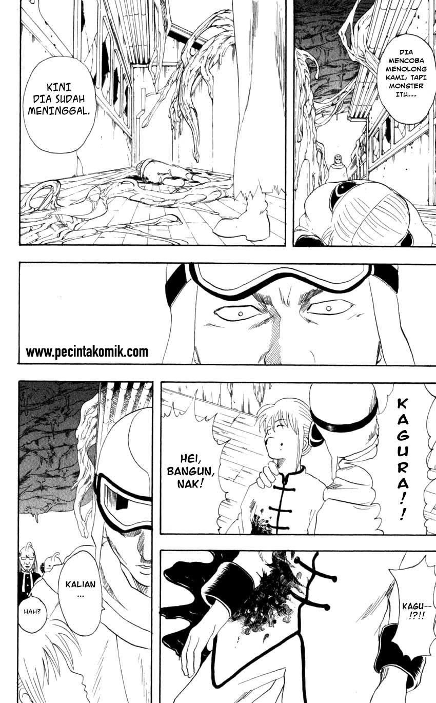Gintama Bab 61 halaman 7