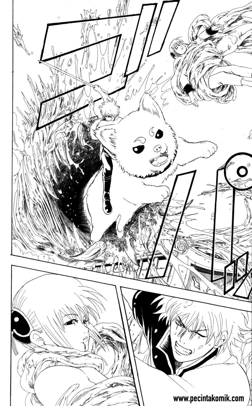 Gintama Bab 61 halaman 13