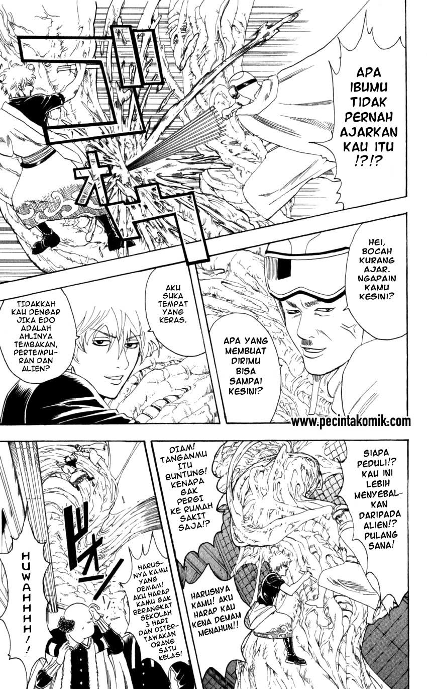 Gintama Bab 61 halaman 16