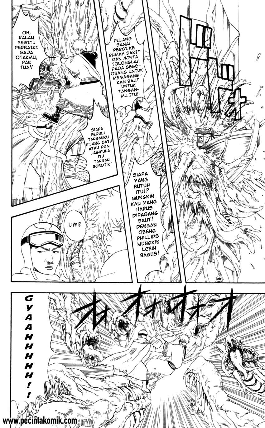Gintama Bab 61 halaman 17