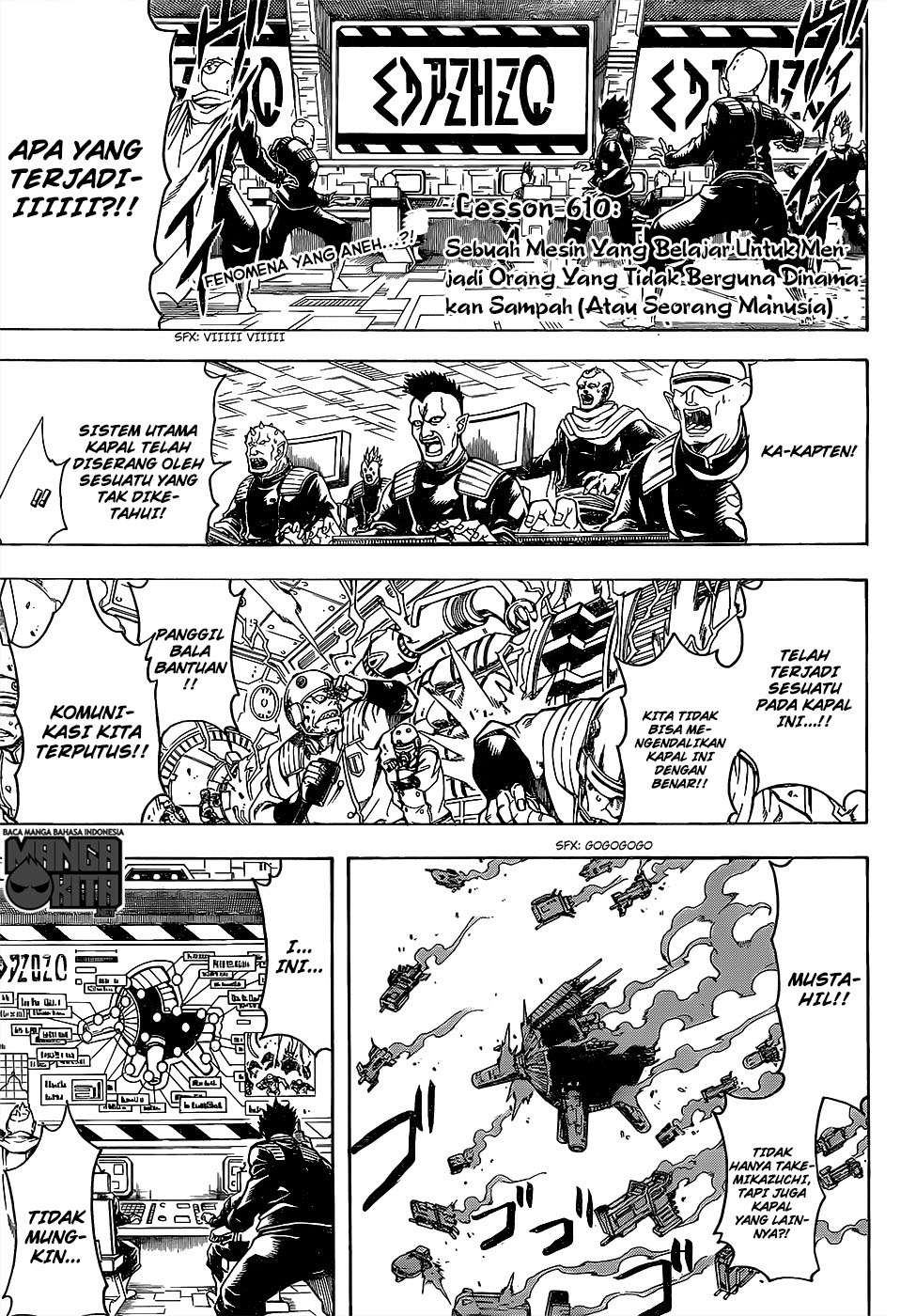 Gintama chapter 610 halaman 3
