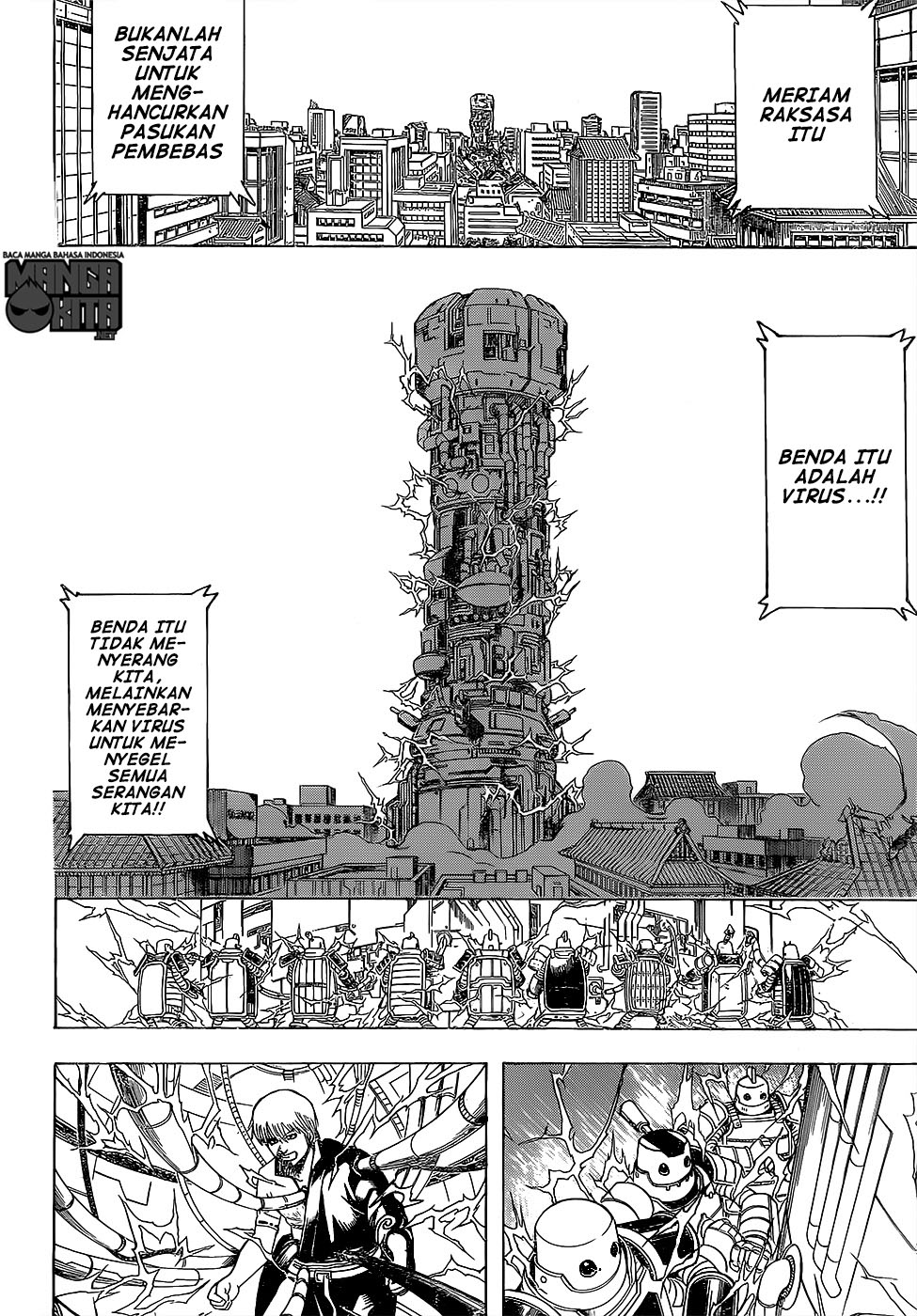 Gintama chapter 610 halaman 4