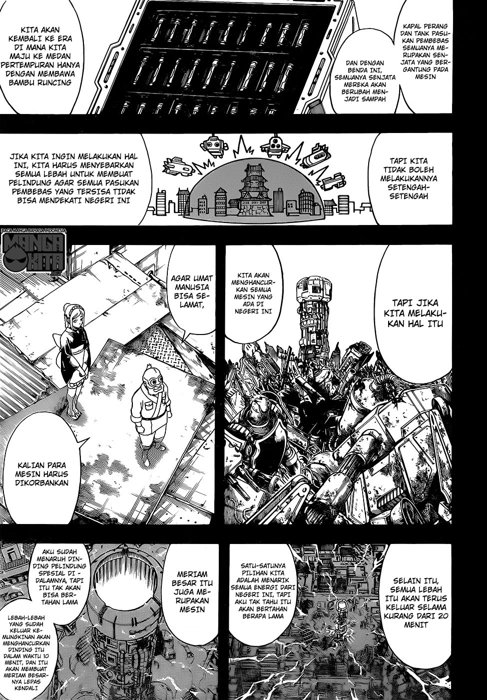 Gintama chapter 610 halaman 7