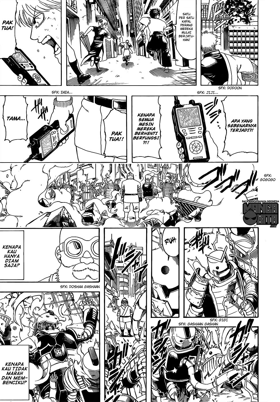 Gintama chapter 610 halaman 11