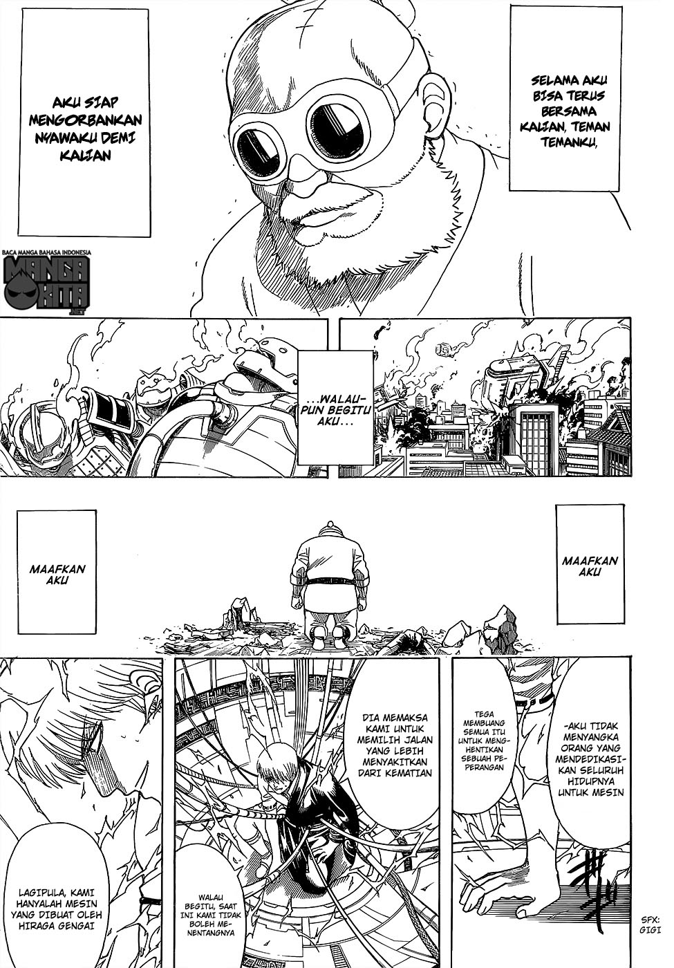 Gintama chapter 610 halaman 13