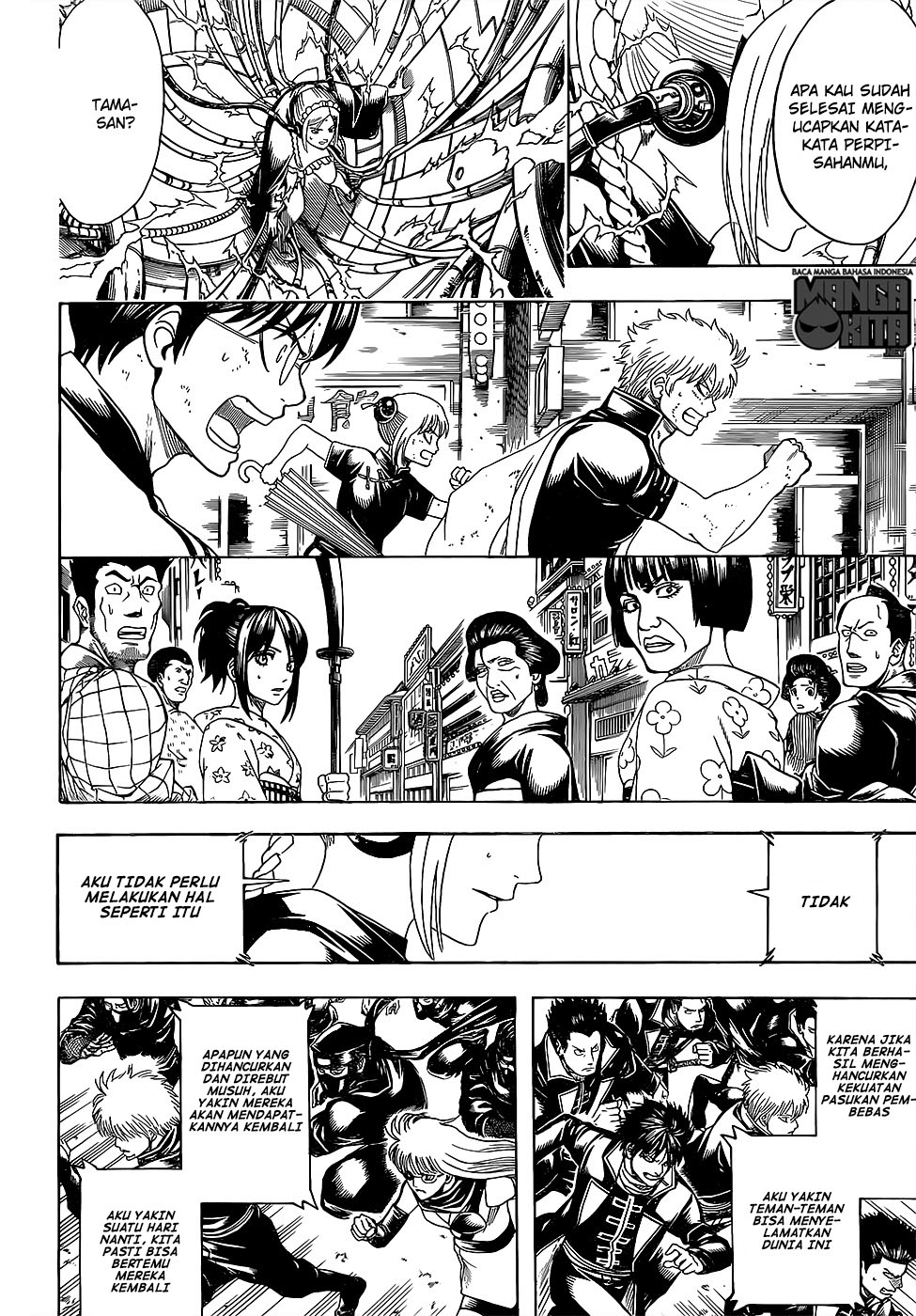 Gintama chapter 610 halaman 14