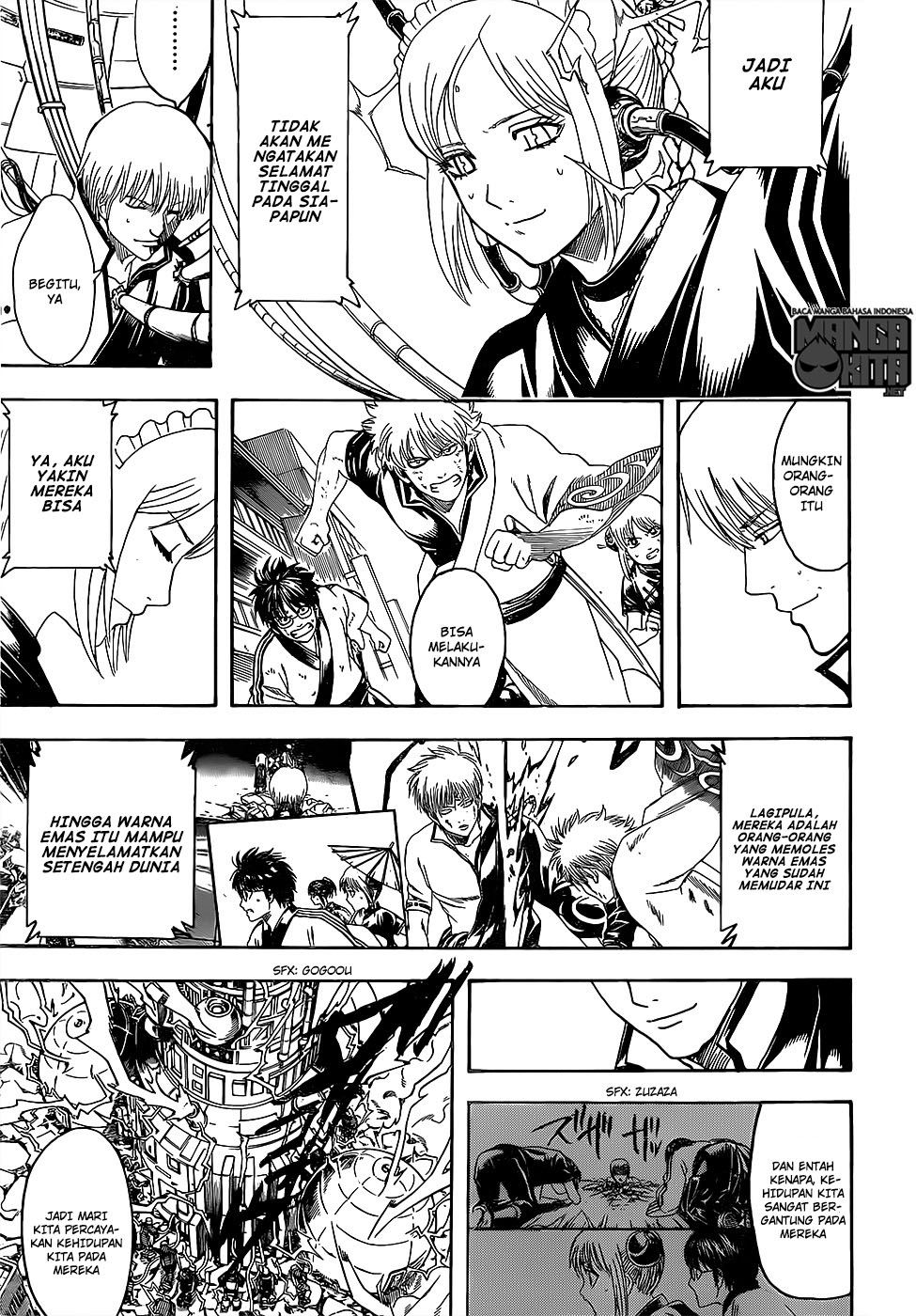 Gintama chapter 610 halaman 15