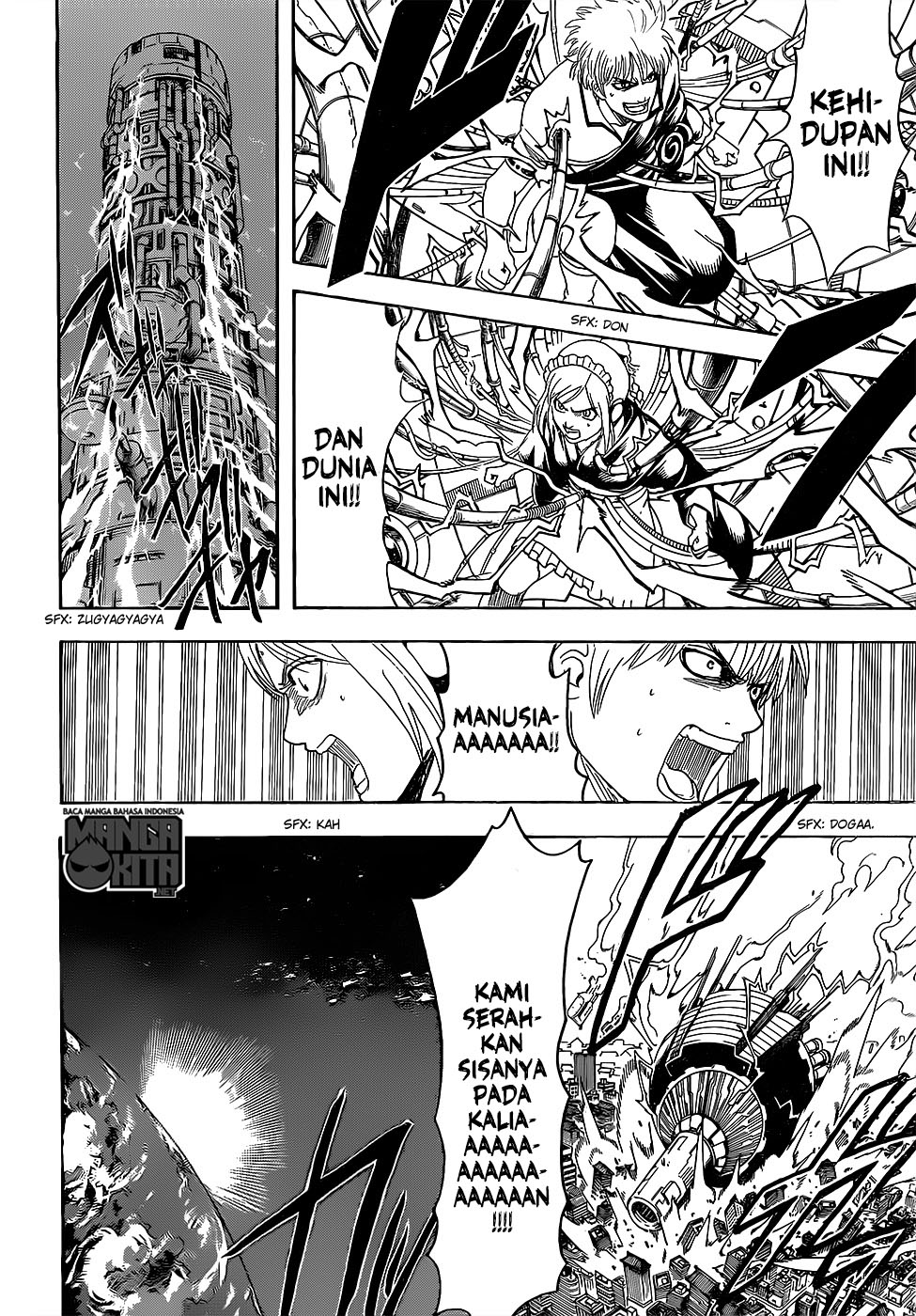Gintama chapter 610 halaman 16