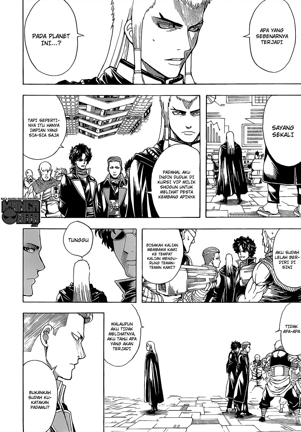 Gintama Bab 611 halaman 3