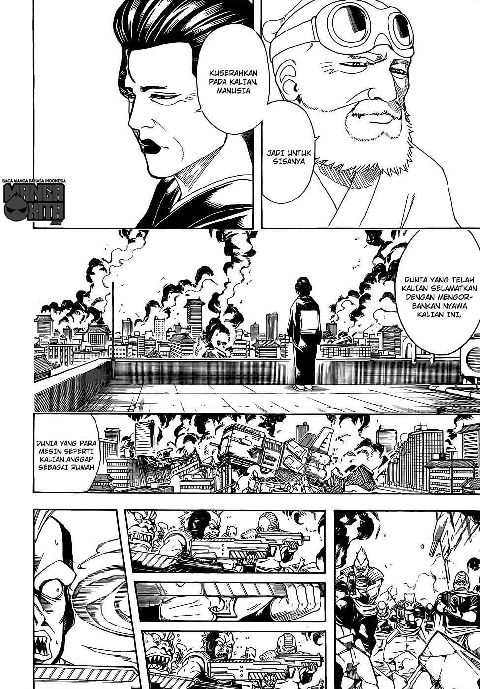 Gintama Bab 611 halaman 7