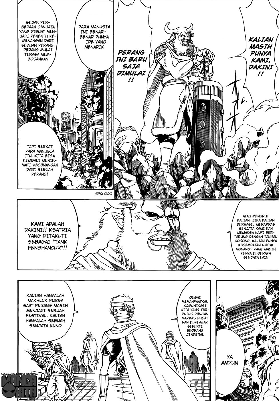 Gintama Bab 611 halaman 11