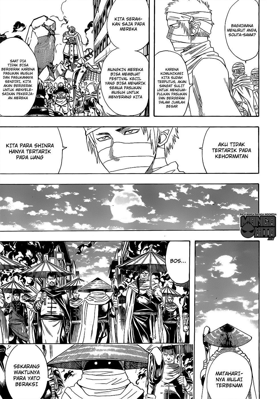 Gintama Bab 611 halaman 12