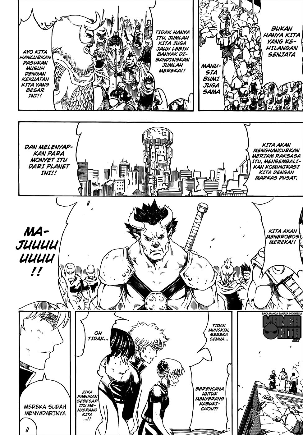 Gintama Bab 611 halaman 13