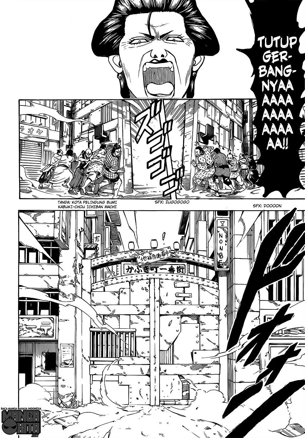 Gintama Bab 611 halaman 15