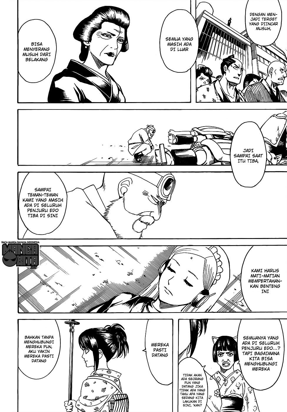 Gintama Bab 611 halaman 17