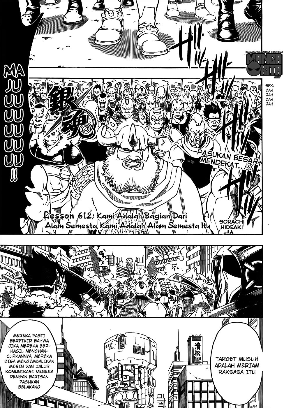 Gintama Bab 612 halaman 2