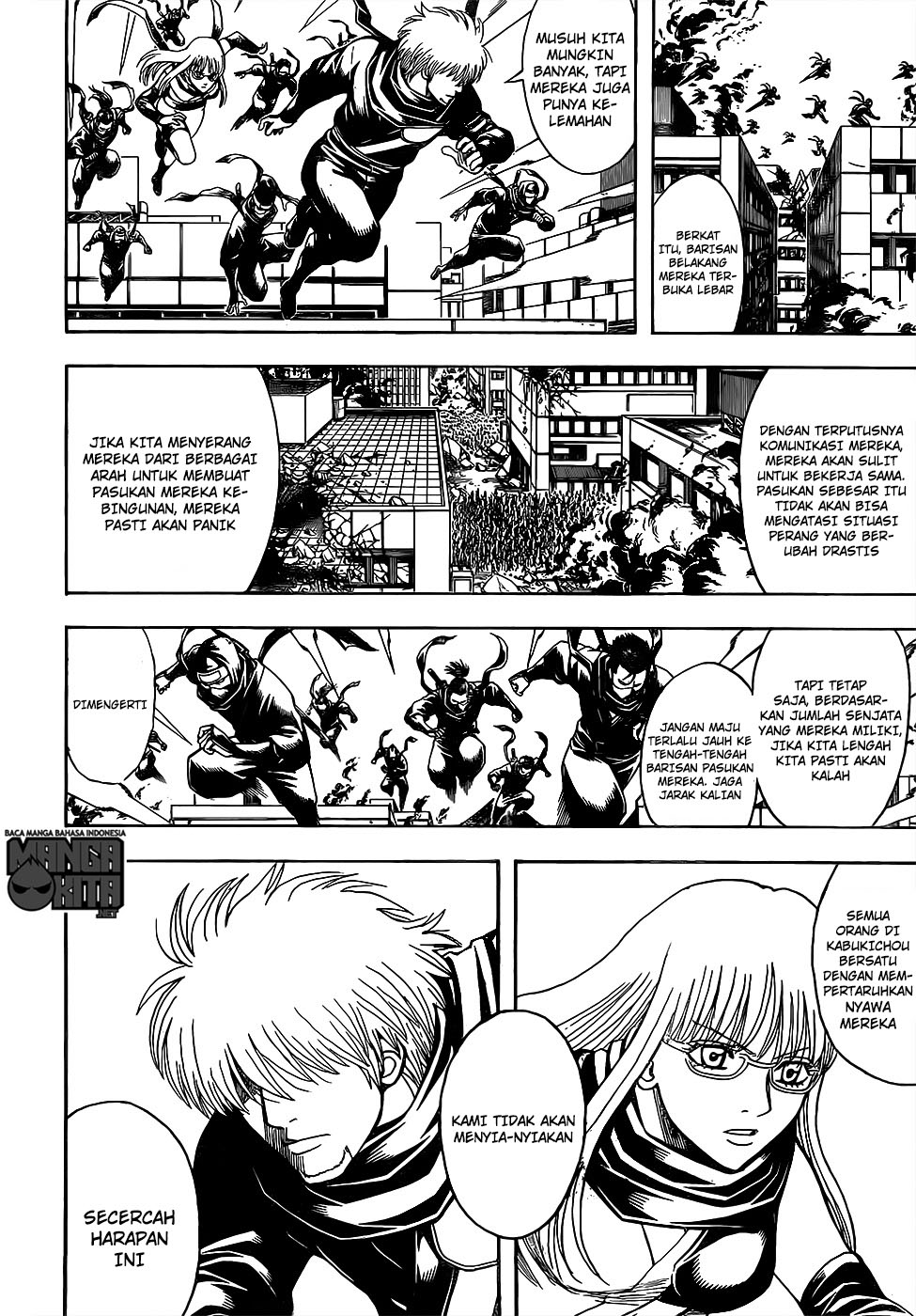 Gintama Bab 612 halaman 3