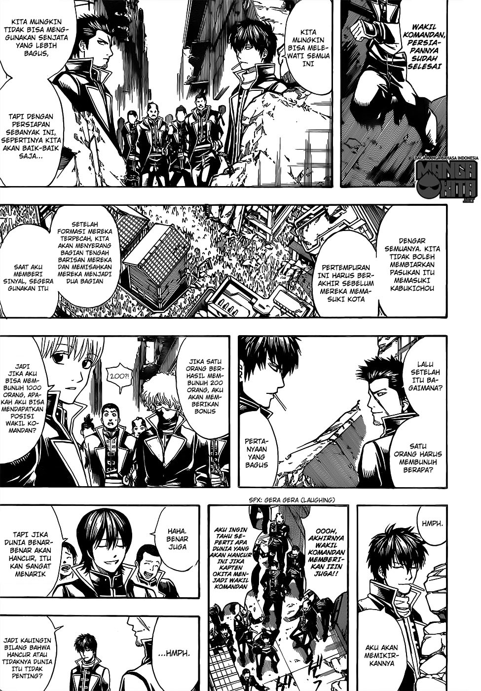 Gintama Bab 612 halaman 4