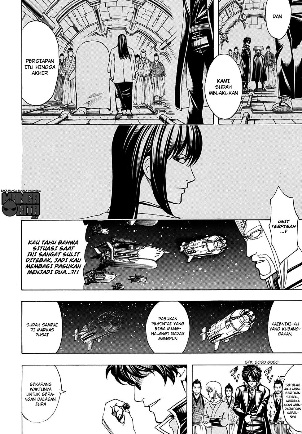 Gintama Bab 612 halaman 11