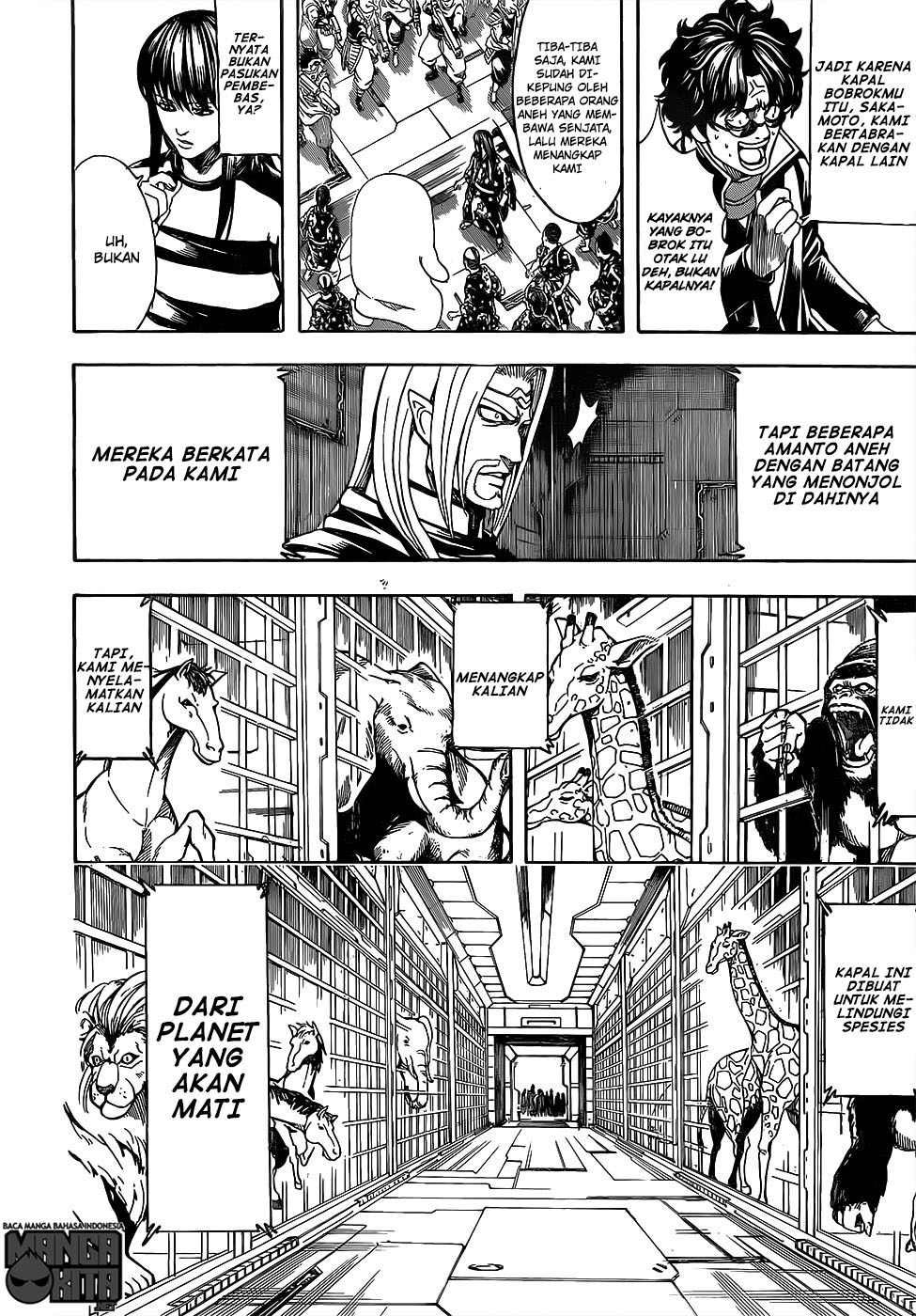 Gintama Bab 612 halaman 15