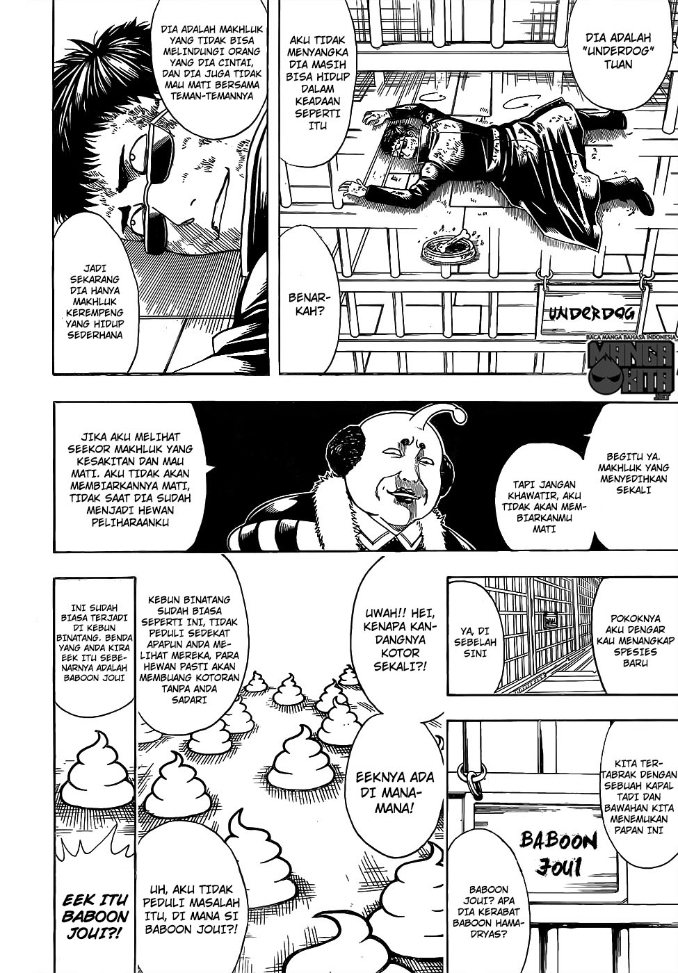 Gintama Bab 612 halaman 17
