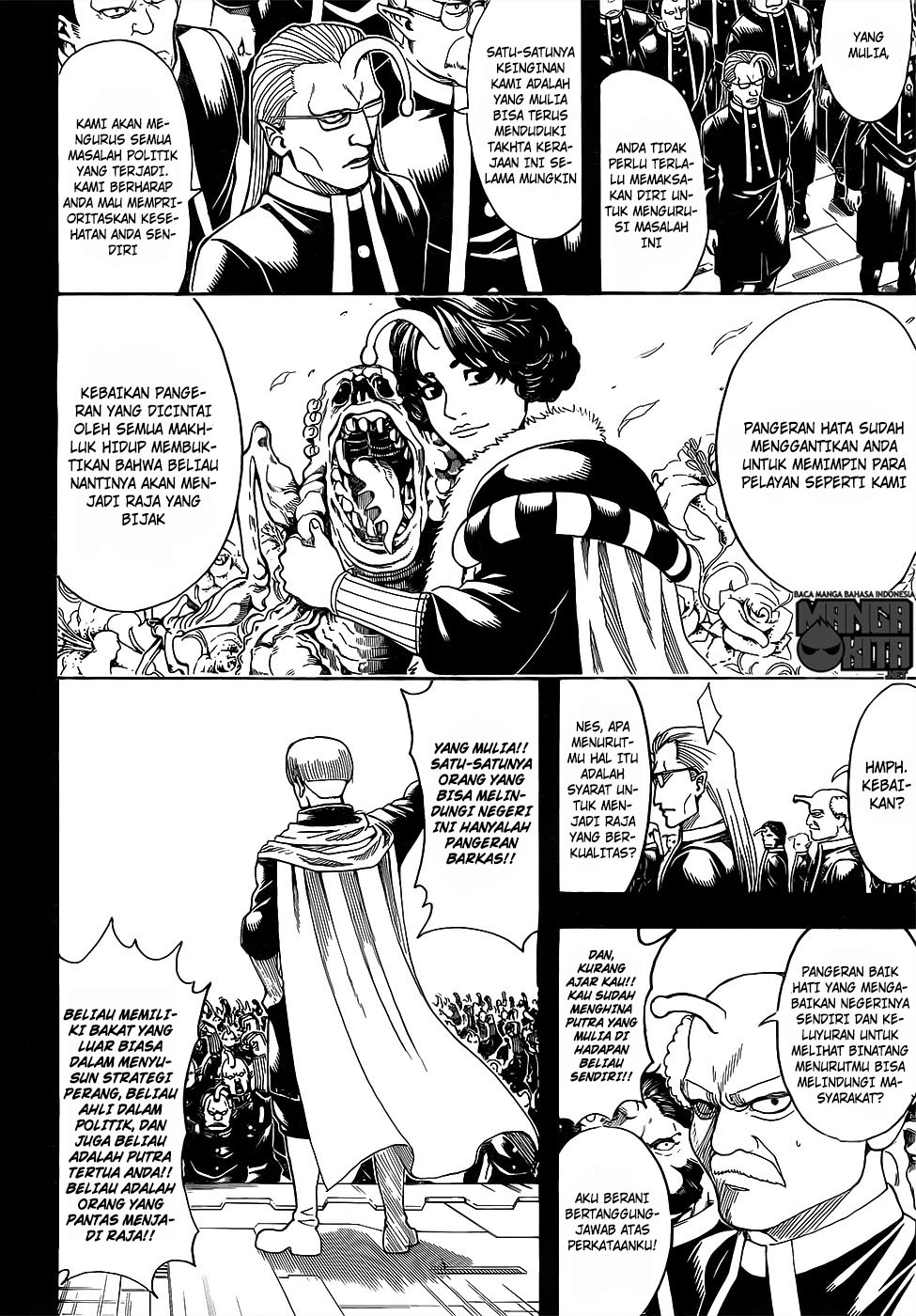 Gintama chapter 613 halaman 3