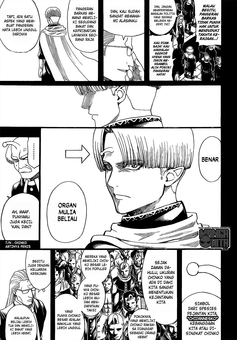 Gintama chapter 613 halaman 4