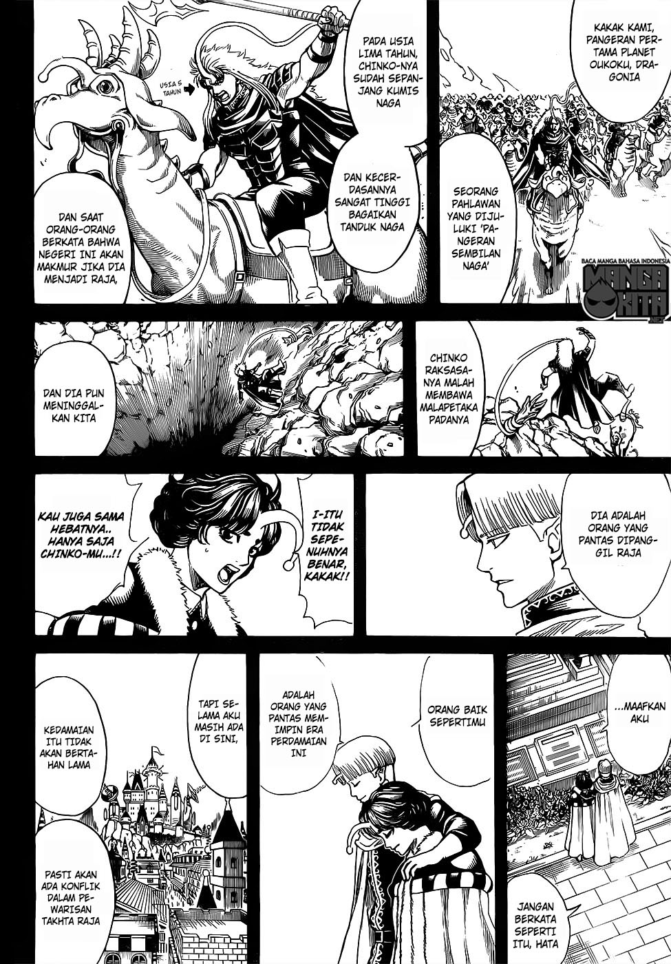 Gintama chapter 613 halaman 7
