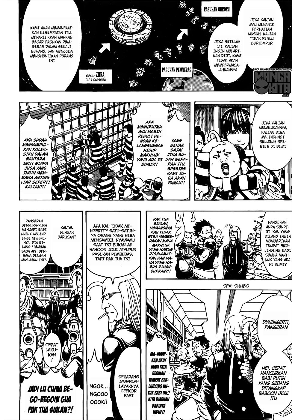 Gintama chapter 613 halaman 11
