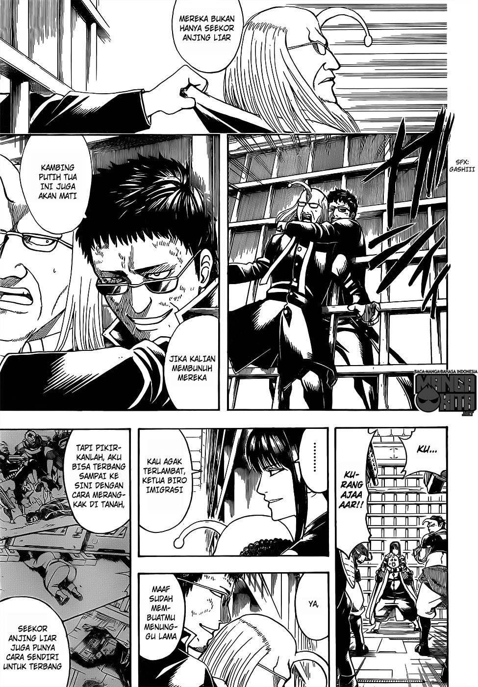 Gintama chapter 613 halaman 12