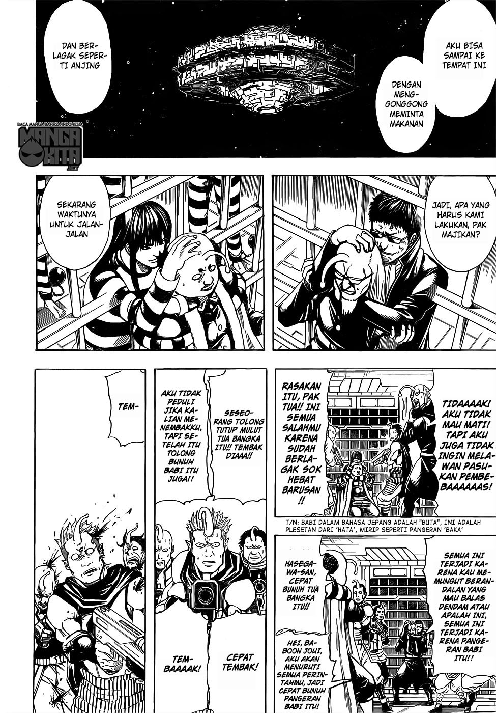 Gintama chapter 613 halaman 13