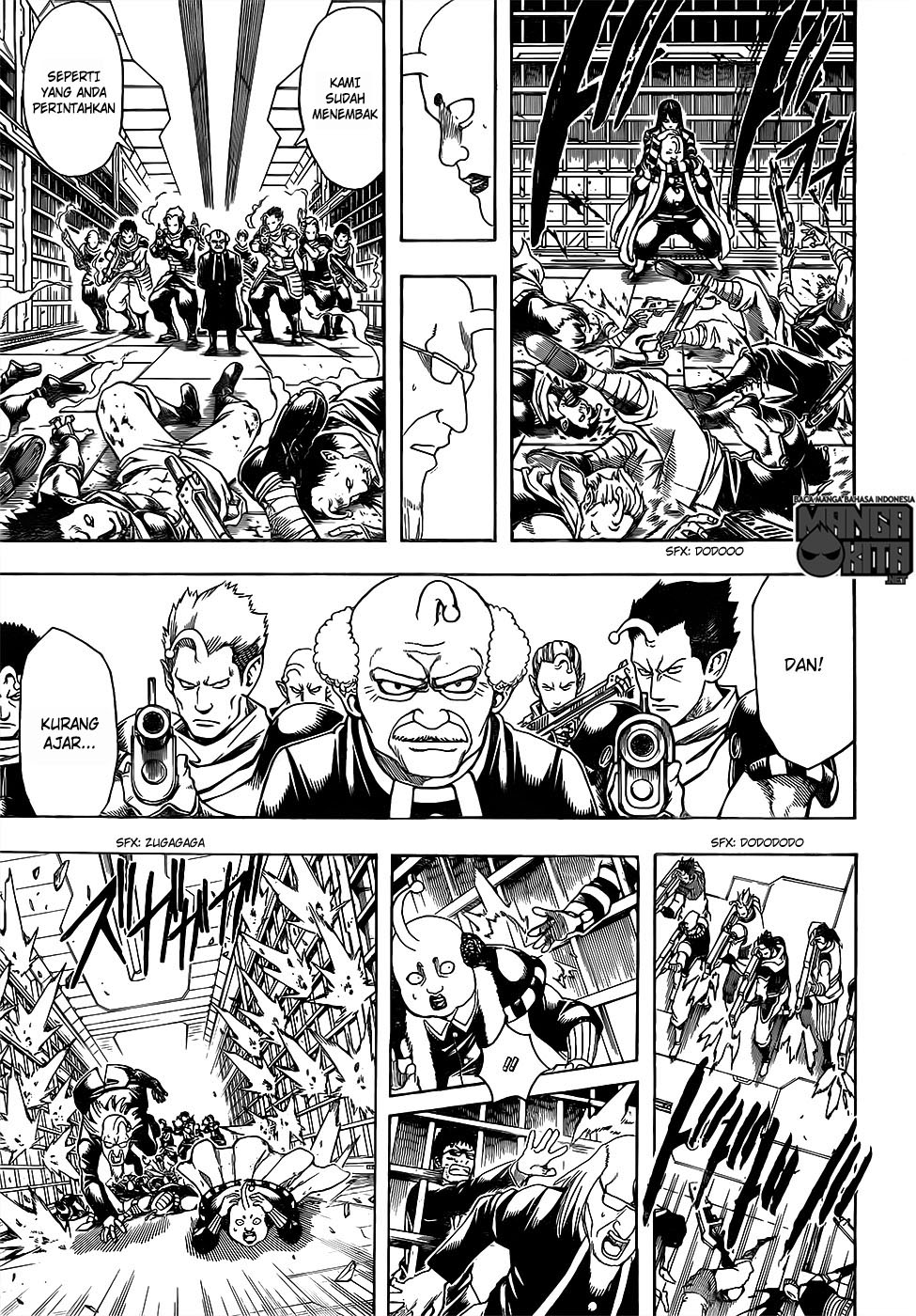 Gintama chapter 613 halaman 14