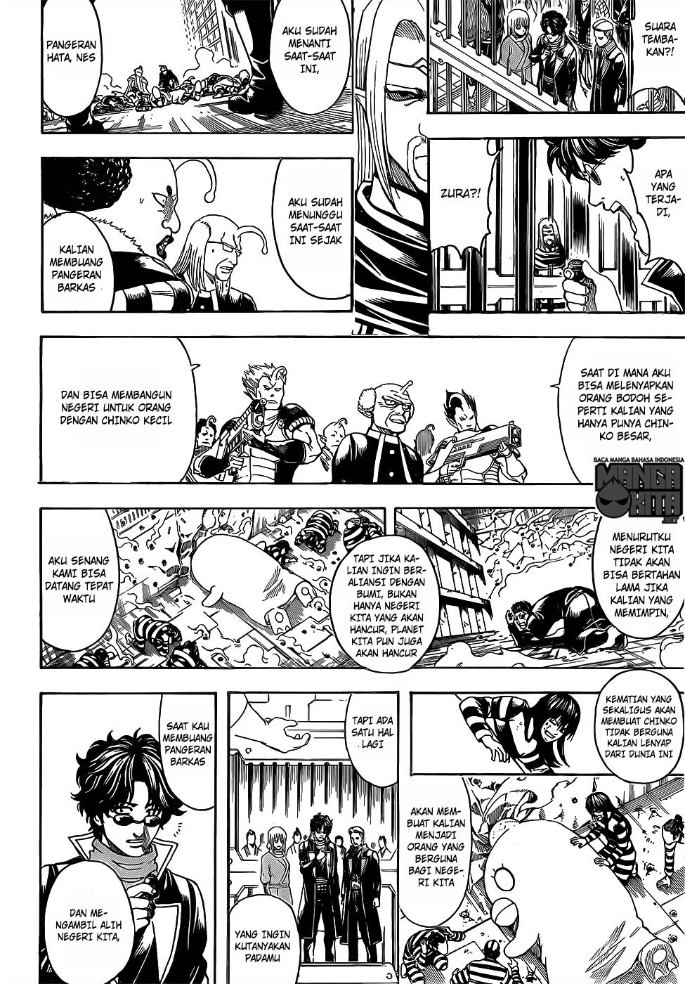 Gintama chapter 613 halaman 15