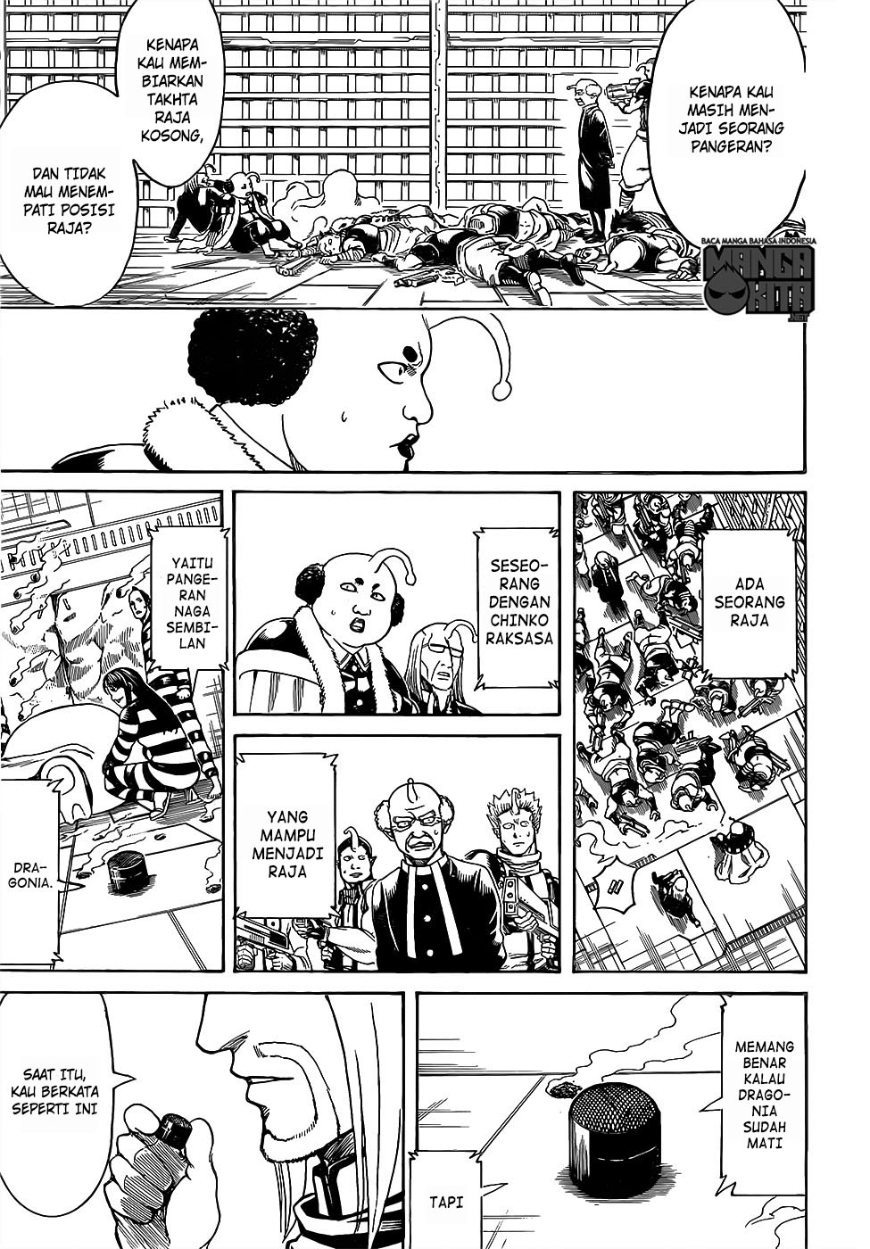 Gintama chapter 613 halaman 16