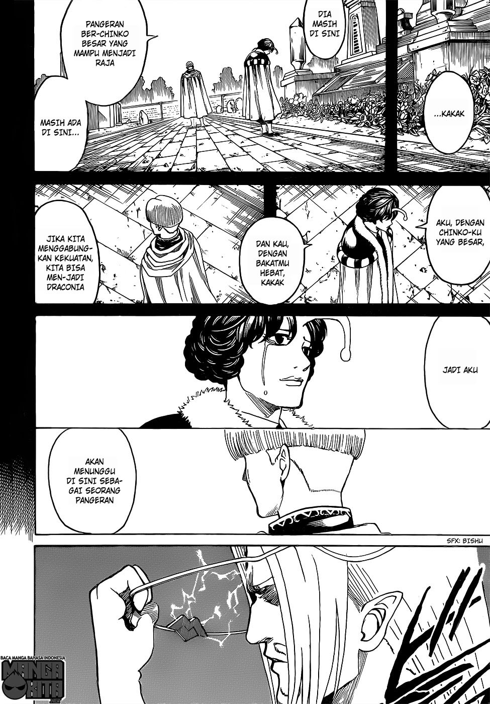 Gintama chapter 613 halaman 17