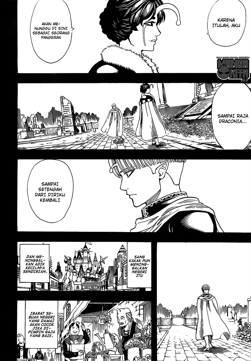 Gintama Bab 614 halaman 3