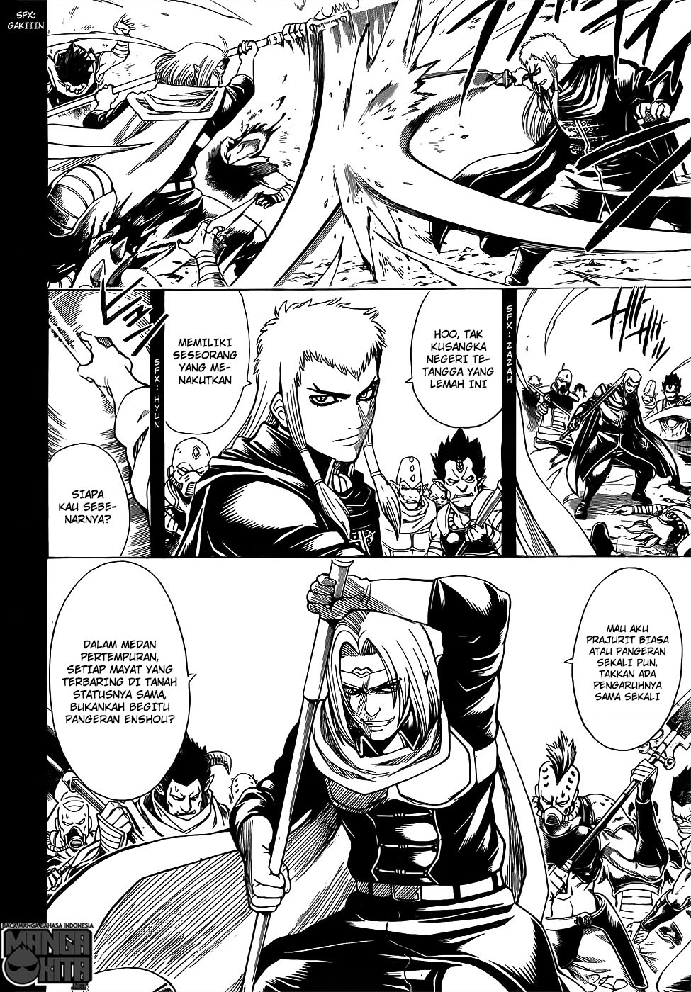 Gintama Bab 614 halaman 5