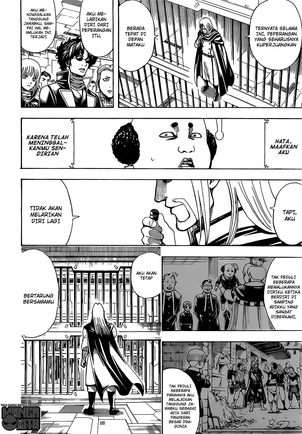 Gintama Bab 614 halaman 7
