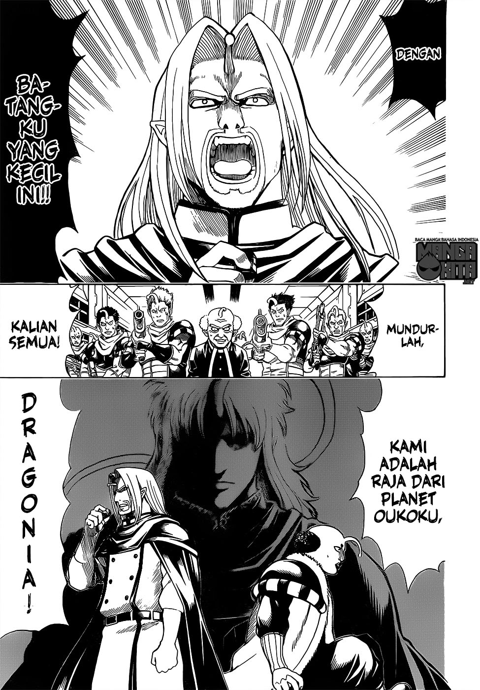 Gintama Bab 614 halaman 8