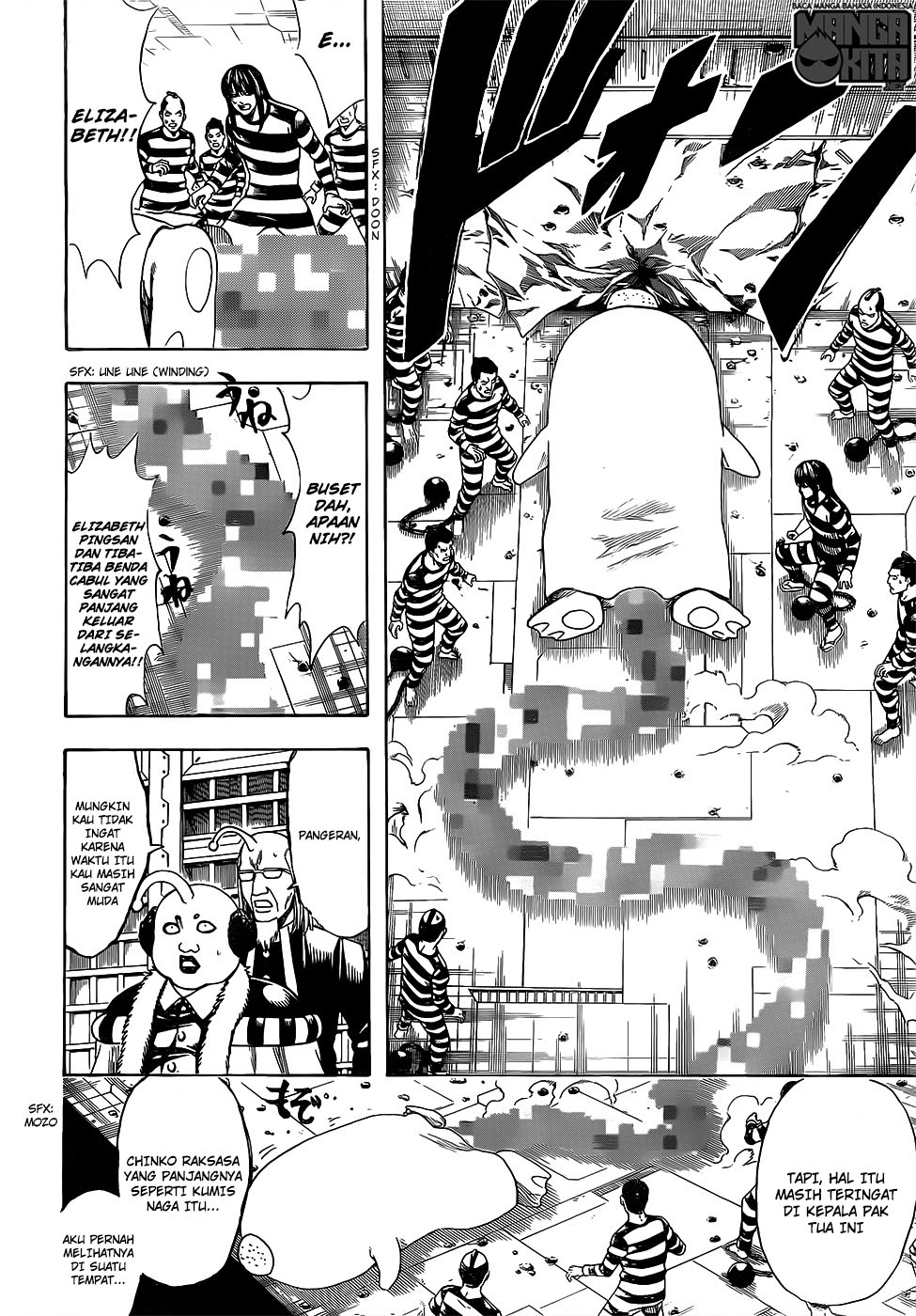 Gintama Bab 614 halaman 11