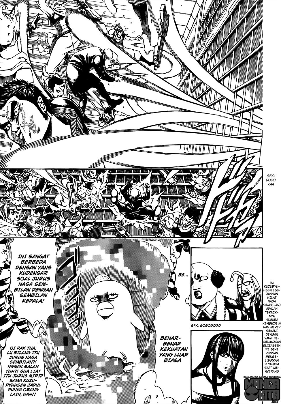 Gintama Bab 614 halaman 14