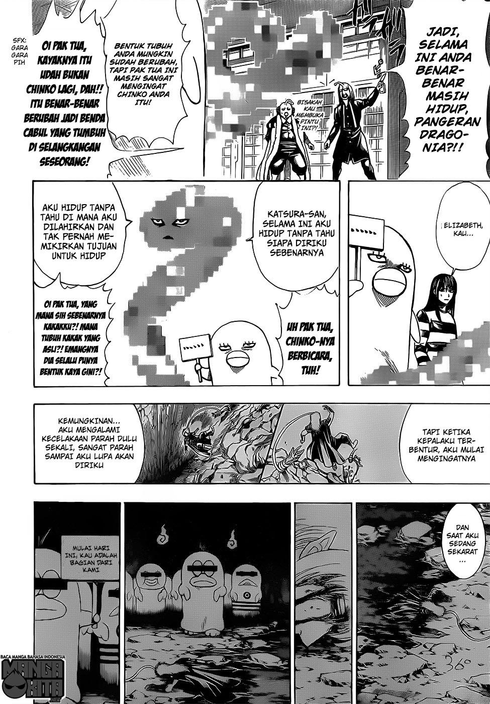 Gintama Bab 614 halaman 15